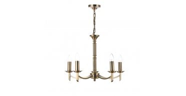 Ambassador 5 Light Armed Pendant Antique Brass Fitting Only