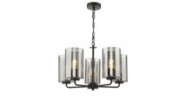 Daylin 5 Light Pendant Satin Black and Smoked Ribbed Glass
