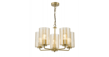 Daylin 5 Light Pendant Satin Gold and Amber Ribbed Glass
