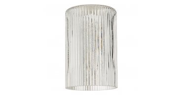 Easy Fit Cylinder Ribbed Glass Shade