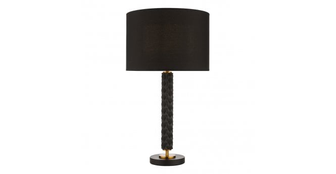 Där Lighting Emani Table Lamp Black Aged Gold