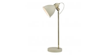 Frederick Task Table Lamp Cream Antique Brass
