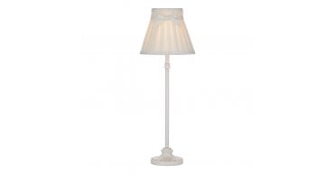 Judy Table Lamp Cream With Shade