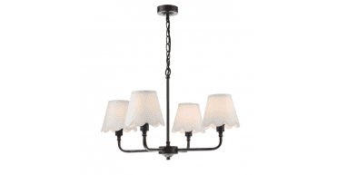 Padme 4 Light Pendant Matt Black With Shade