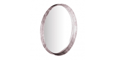 Seyah Mirror Brown Stone Effect 54cm