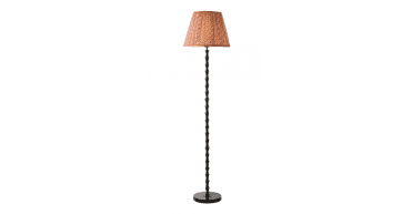 Siyanda Floor Lamp Black With Shade
