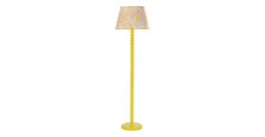 Spool Floor Lamp Gloss Yellow Base Only
