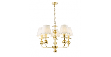 Tilda 5 Light Pendant Satin Gold With Shade