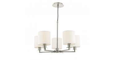 Tyler 5 Light Armed Pendant Satin Nickel With Shade