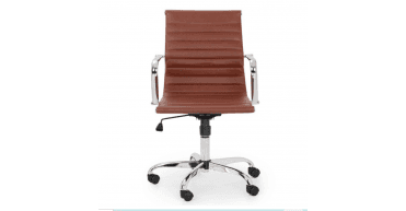 Gio Brown & Chrome Office Chair
