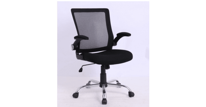 Julian Bowen Imola Office Chair
