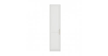 Austen White 1 Door Wardrobe