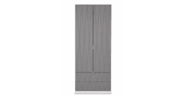 CLEARANCE - Diamond 2 Door Wardrobe