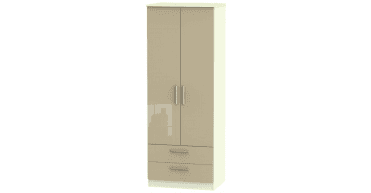 Knightsbridge 2ft6in 2 Drawer Wardrobe