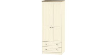 Vienna Tall 2ft6in 2 Drawer Wardrobe